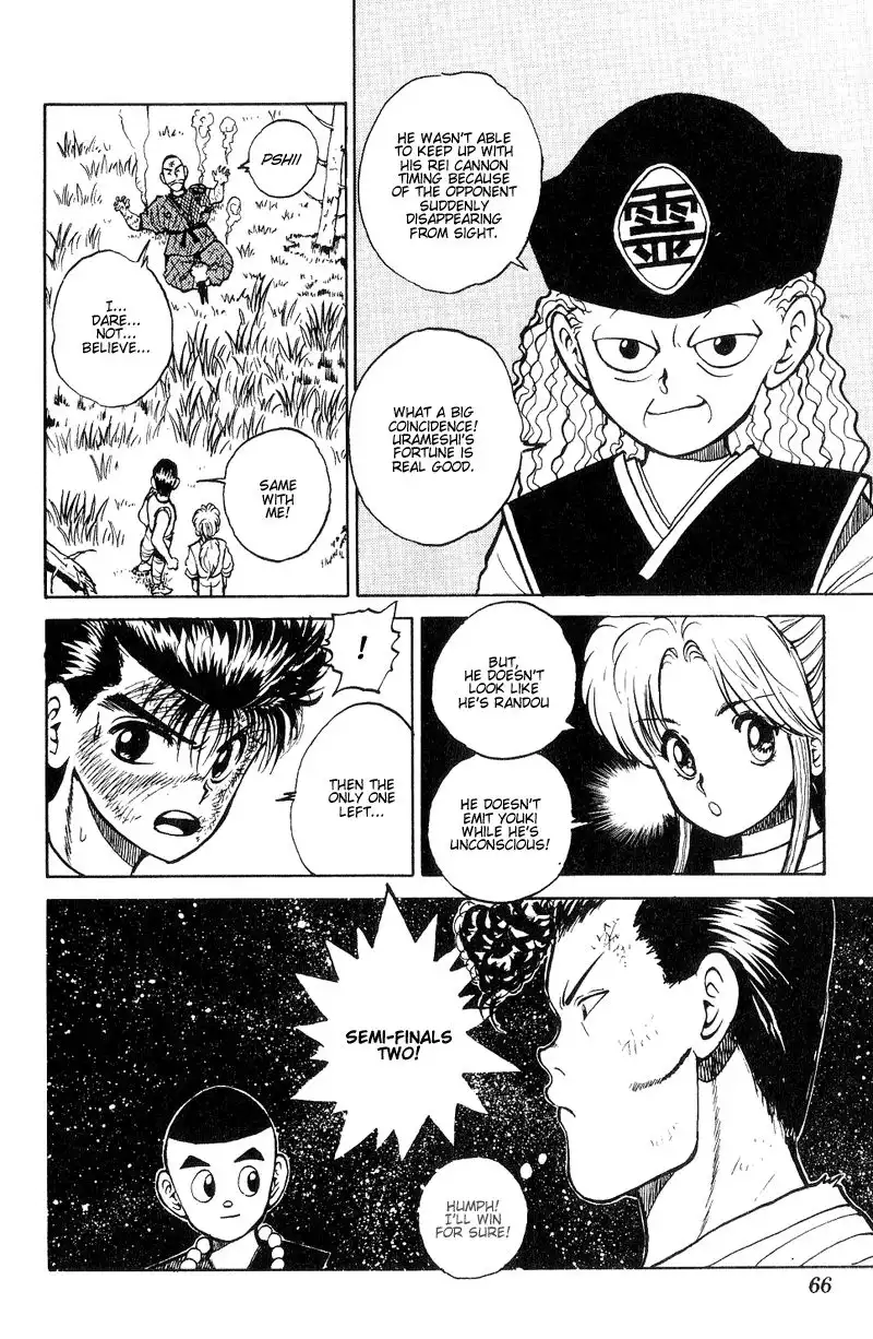 Yu Yu Hakusho Chapter 30 20